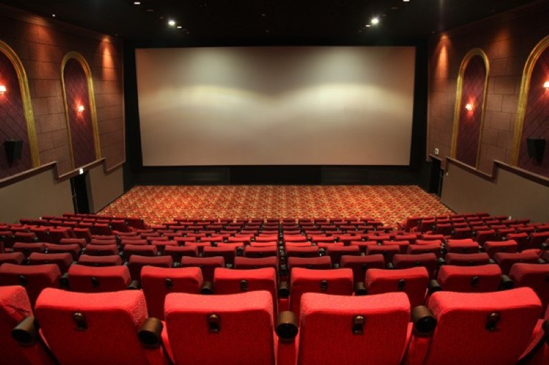 Lotte Cinema – Keangnam Landmart 