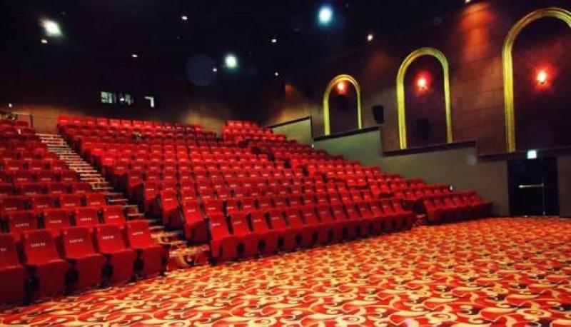 Lotte Cinema – Keangnam Landmart 